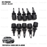 กิ๊บ กิ๊ฟยางรองฝากระโปรง 10 ชิ้น สีดำ สำหรับ Toyota Vios ปี 2013-2016